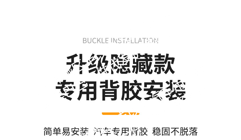 Suitable for Leapmotor D99 pure electric version/rechargeable version, integrated welded car insect-proof mesh, special accessory for the front grille