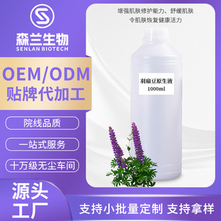 ���ȶ�ԭ��Һֲ��N�Ӿ��A����Ժ���aˮ���o��������oԭҺ���A