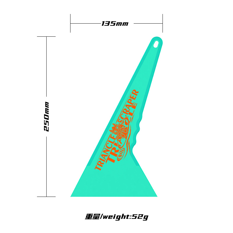 Herramientas de adhesión de película de automóvil triangular raspador duro raspador de película ultrafina raspador resistente a altas temperaturas suministro spot transfronterizo