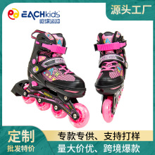 厂家屹琪批发支持定制儿童溜冰鞋通用全闪轮滑鞋滑轮速滑旱冰鞋