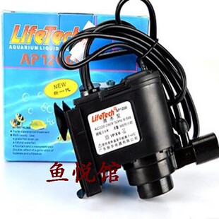 Zhenhua Jiabao strong LifetechAP2500AP1500AP1200 submersible pump fish tank pumping oxygen pump