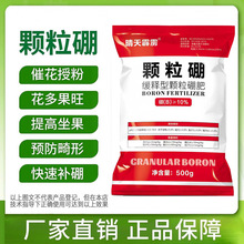 �w������Ͳ�С�������߲��r��ʩ����ͷ�����@������Ʒ�r�÷���