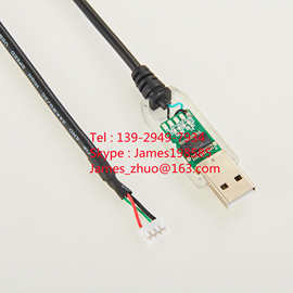 带原装FTDI芯片USB转TTL串口连接线串行通信线工业级