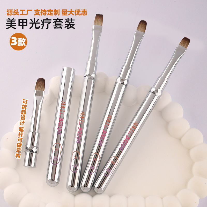 Cross-border nail art construction brush, square and round phototherapy brush, large round head, flat head brush, glue construction brush with detachable handle