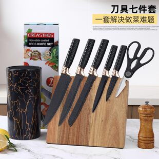 (Cross-border trading), diamond knife, black set