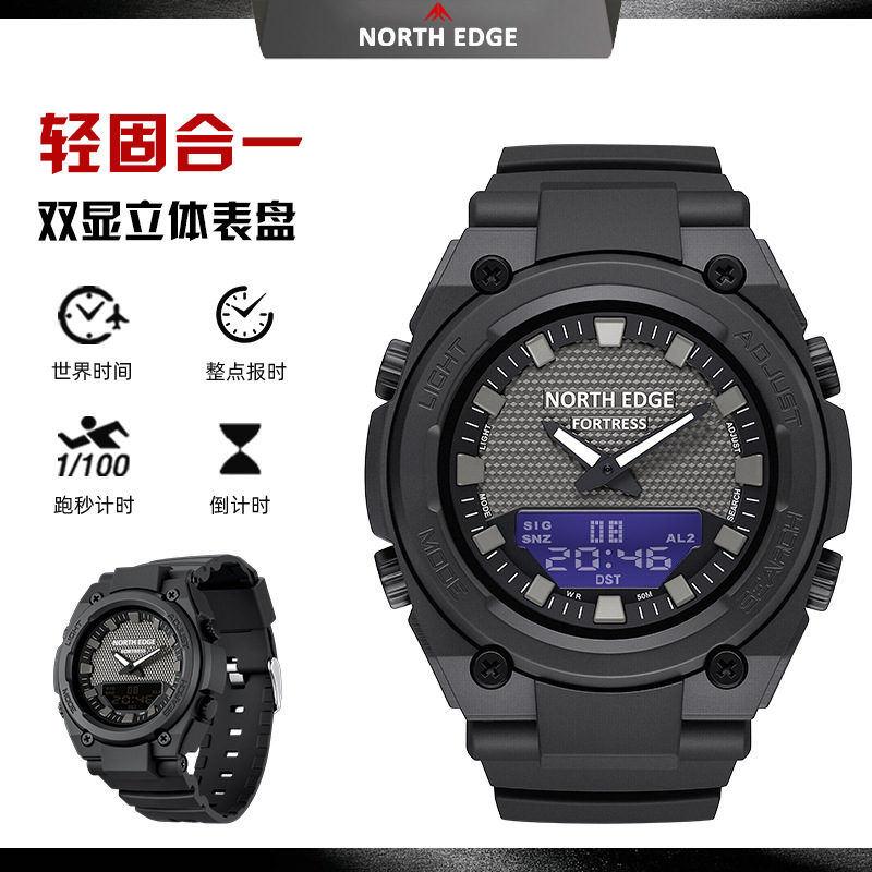 New Fashionable Electronic Watch, Outdoor Sports Waterproof Alarm Clock, Dual Display, Multi-Function Calendar, Luminous Student Quartz Watch
