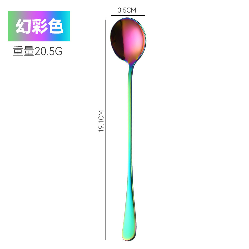 长柄スプーンステンレス高颜値撹拌スプーン1010氷丸先スプーン金色コーヒースプーン黒調味料スプーン|undefined