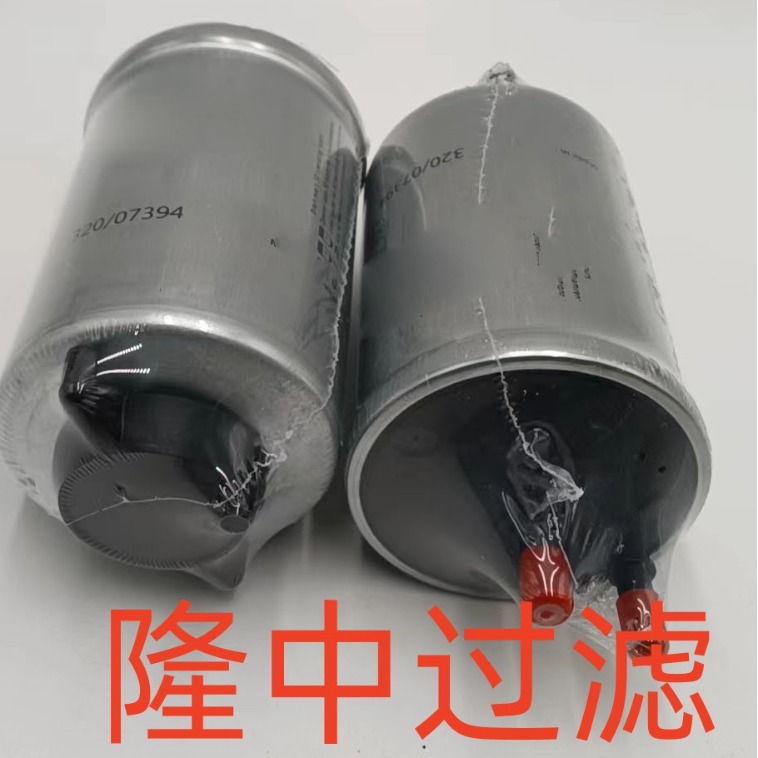 工程机械设备滤芯矿山机械设备滤芯挖掘机油水分离滤芯320-07394