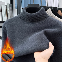 ѩ���q�ɷ����I�ӽq�Ӻ�ë��2025����һ�w�q��ůë��ᘿ���7257