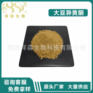 �󶹮��Sͪ40% ����ȡ�� �󶹮��Sͪ�� ��ɭ�F؛����