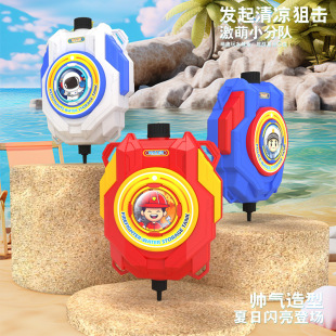 �羳��ͯ����2��1���ݘ�����������ʽ���ݙCɳ����ˮ�����