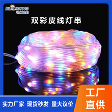 �����p��IP65��ˮƤ��������¶�Iҹ���b���LED����