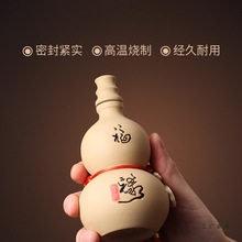 �մɺ��J�׾�ƿ��ƿ���ɸ���С��ƿ������J�Ɖذ���b�ƺ��J�b��