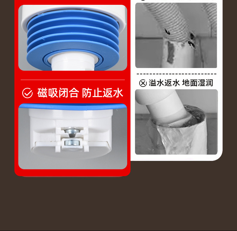 详情_06