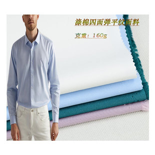 �������揗�r������ tc���޽��������� 160g