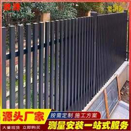 防护栏;声屏障;仓储笼