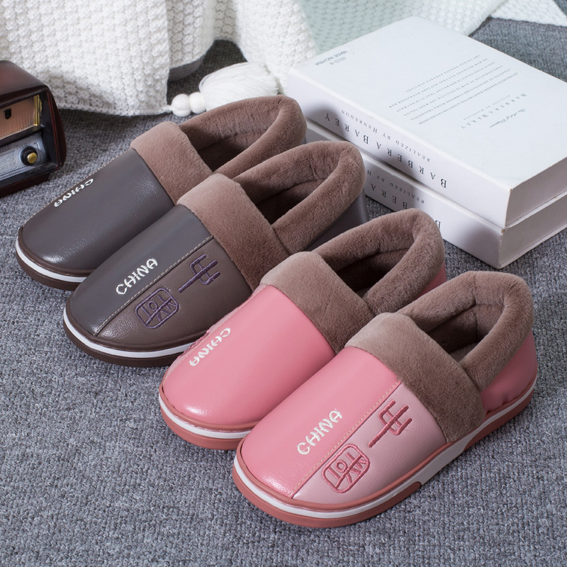 特价清仓包跟棉拖鞋保暖双色TPR底居家防滑 情侣室内外穿暖脚棉鞋