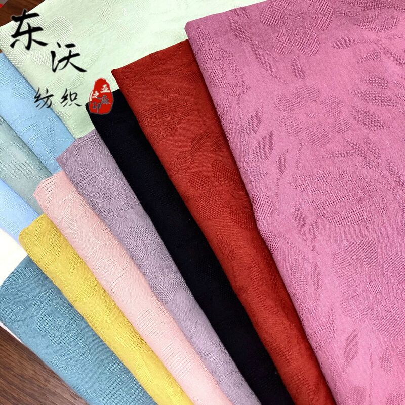 New artificial cotton imitation Flower jacquard fabric Begonia spring dark pattern spring and summer breathable comfortable national style cheongsam Hanfu fabric New artificial cotton imitation Flower jacquard fabric Begonia spring dark pattern spring and summer breathable comfortable national style cheongsam Hanfu fabric