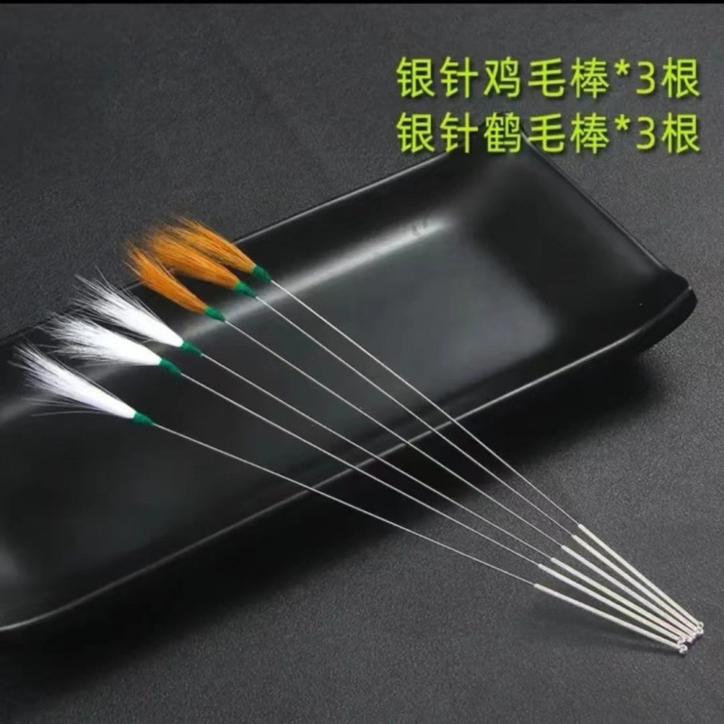 Herramientas de extracción de orejas, grúa, palo de pelo de pollo, palo de pelo de ganso, limpieza de orejas, extracción de orejas, plumas