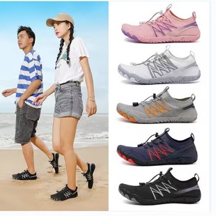2024 New Summer Tracing Shoes Beach Shoes Parent-Child Barefoot Five-Finger Hiking Swimming Diving Sports Outdoor Wading Shoes