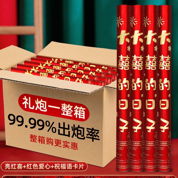 빅데이 [글리터 스타일] 핫한 모델들이 할인_분위기 가득 - 60개 모델 10개 [박스 전체 구매가 더 저렴함]