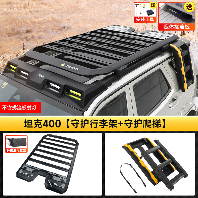 Roof rack, Tank Explorer Roof - tank-400-guardian-roof-rackfree-spoiler-guardian-ladderfree-diy-trim