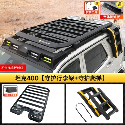 Roof rack, Explorer Luggage Rack - tank-400-guard-luggage-rackfree-spoilerguard-ladderfree-diy-trim