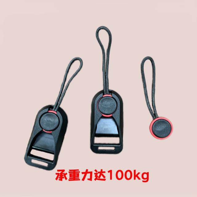 100kg Slr Camera Large Tension Combination Shoulder Strap Buckle Quick Release Strap Buckle Super Load-Bearing Portable Wide Shoulder Strap