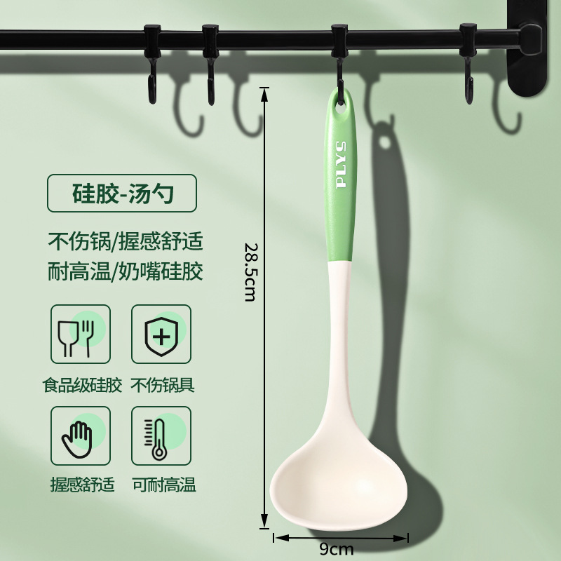 Shengda fábrica de regalos de arroz venta directa pala no silicona cucharas de arroz casero cucharas de arroz resistentes a altas temperaturas