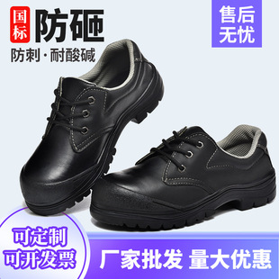 �S��ֱ�I�^��ţƤ�ڱ�Ь�ж������z�����|�͸ߜ؄ڱ�Ь���ҷ��̴�