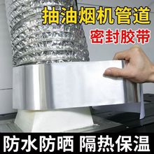 ���b̫�����ܱ����޷����z���a�����͸ߜ��p�@�͟��C�׹��a����