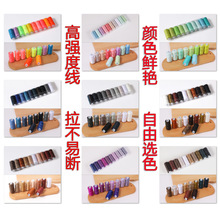 �羳10ɫС���bС������]���p�·����p�x�C��Ĵָ���ֿp���p�x��