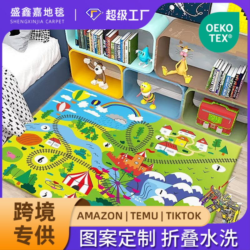 어린이 방 독서 게임 만화 카펫 거실 침실 침실 크롤링 매트 조기 교육 공룡 도로 트랙 매트