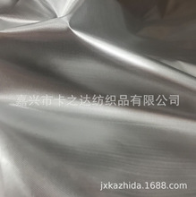 颜色现货·120D色织金布 平纹亮光金银丝布料 双面金葱纱装饰面料