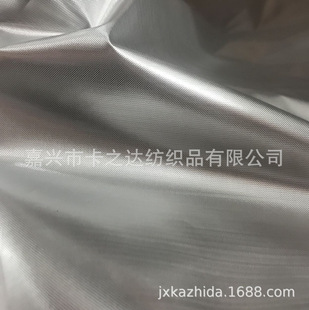 �ɫ�F؛&middot;120Dɫ���� ƽ�y������y�z���� �p����[���b�����
