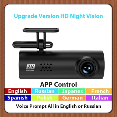 Driving Recorder 4K Front and: Driving recorder