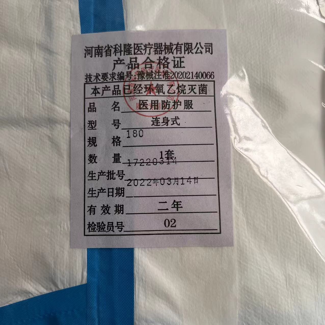 f36817843363a41555a2a5c44bccd2