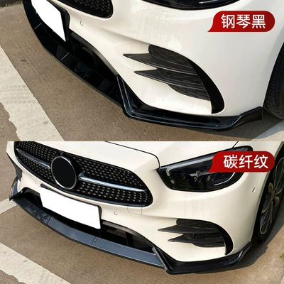 Front Surround Modification Parts, Big Surrounded
