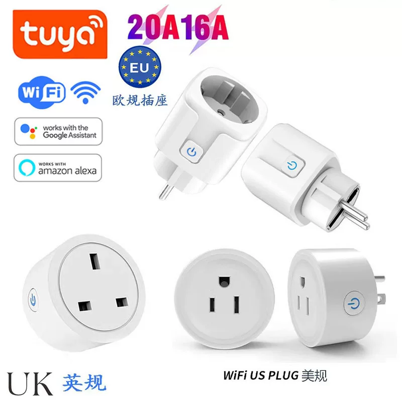 Умная розетка Tuya WiFi+Bluetooth, европейский стандарт, американский стандарт, британский стандарт, управляется через мобильное приложение, WIFI розеткаio внешнеторговый взрыв