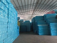 XPS保温防潮挤塑板外墙地暖冷库隔热聚苯乙烯泡沫批发保温板20-50