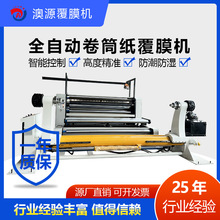 ԴATĤͲĤCٶ100X|ϵygӭS