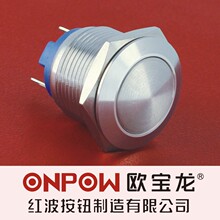 ONPOWй첨ťGQ19 νť19mm