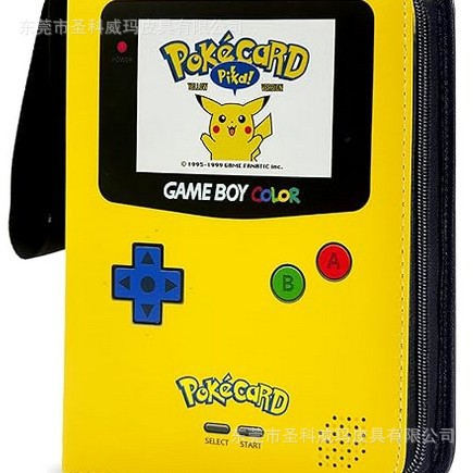 아마존의 가장 핫한 상품 130