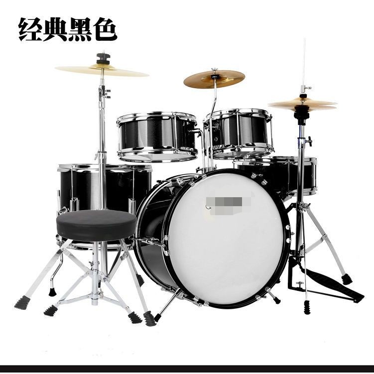 Wholesale drum kits for children, beginners, jazz drum toys, drumming instruments, boys aged 1-3-6, drum gifts.