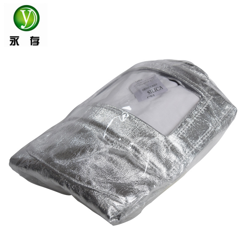 宏兴牌1000度消防隔热头罩 耐高温防辐射防火隔热头套烫服冶炼防