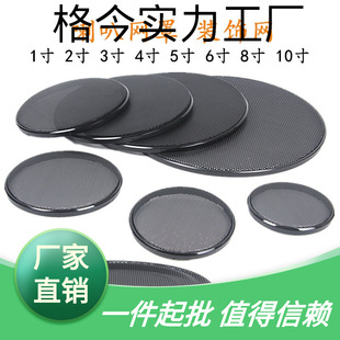 �������ȾW�֓P���b�Ȧ��܇�����ڸ��b���w�o�ױ��o��1��-10��