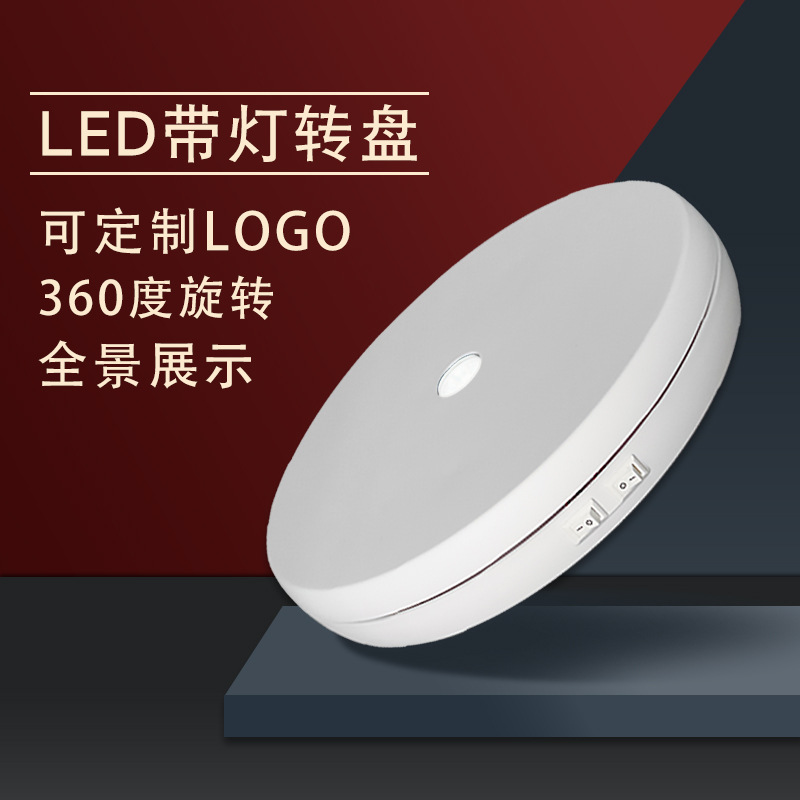 Cross-mirror 360-degree electric display stand with lights, panoramic main picture video shooting and production of still life photography jewelry turntable