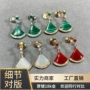 镶钻扇形气质18k耳钉