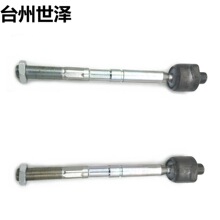 �����׿���˹RX350 RX450h ���ﺺ���� ����� ������ MS86744