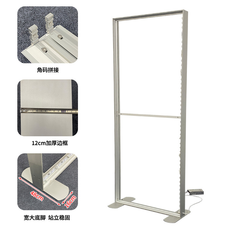 Caja de lámpara de 12cm Shanghai SEG pared de fondo de exposición luminosa portátil de doble cara ubicación de exhibición de luces led transfronterizas
